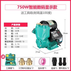 9e420f7d7694e1aa1b3d37948318eadd551869dc96a3ea644cc90f5ca166.jpg