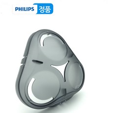 필립스면도기뚜껑