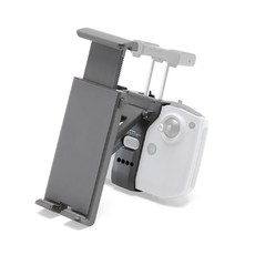 DJI 매빅에어2 조종기 거치대 태블릿 홀더 브랜드정품 DJI MAVIC AIR2 Tablet Holder