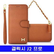 [리나상회_Lina Store] __ 갤럭시 J2 PRO kk지퍼 클러치_시즌3 J250 케이스 __ _ JM032721/AD19521 _ /즐거운쇼핑/ !트랜디하고 유용한 상품!
