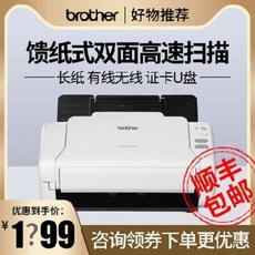 2997ba917172a9c5534e39c204069691042861c5c37a02207232e586b91f.jpeg