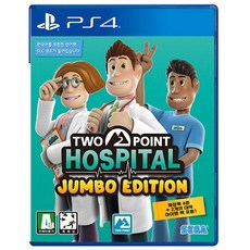 투포인트호스피탈