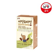 질마재보리차