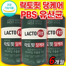 종근당 락토핏 당케어 pbs 혈당 유산균 식약청 인증 식약처 허가 인정 식후 혈당 상승 유해균 억제 도움 프로바이오틱스 바나바잎 아연 추출물 랏토핏 혈당케어 피비에스 bps 영양제, 3개, 60회분