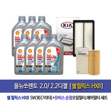 헬릭스dsppromk2