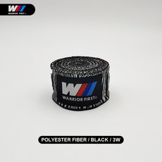 지브라복싱글러브