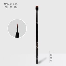 아이라이너사선브러쉬