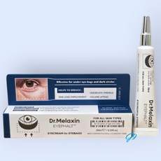 BEST 상품) 닥터멜락신 아이팔트 아이백 크림 아이크림 리프팅 주름크림