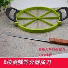 f26a752300d52b686656c81d69a0aaf68a07daa3c13e15e3deed7f06bbf0.jpg
