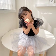 샐러드마켓하트튜튜