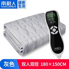 소파용온수매트