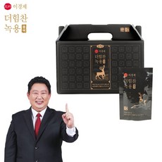 루팡의딸시즌1