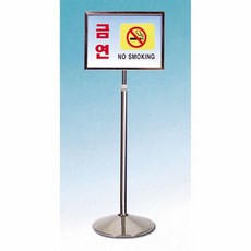 x297ewl7463락 210A4국제안전공사싸인폴852-0139스텐