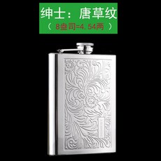 잭다니엘위스키