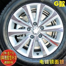 caaa2c2dde6b1f6c0f3725a8e28feaf115a313966ffcc1192d6b685e3b3d.jpg