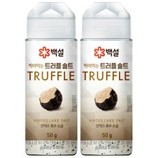 (실온)[백설]찍어먹는 트러플솔트, 2개, 50g