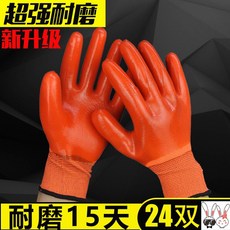 838e0c5775dac68009706b82924cdefbd540bafe9735074a01729a19e5dd.jpg
