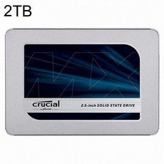 내장형SSD Micron Crucial MX500 Series 2TB TLC