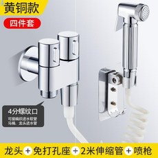9cb164c078c3261e970ad9b255552eef93275329dedd78a6fe28cf76b424.jpg