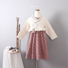 달라한복
