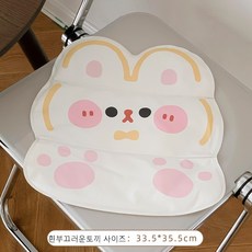 바디럽쿨매트리스