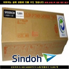 5e3c180ee44bc19ca8147abe565a60f25e09b4a6e303b2824adacef1f3a0.jpg