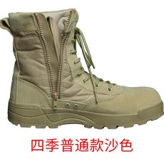 a6e156892969c459356ee15ed031ea384dbf91850c626cc8679382ee29c6.jpg