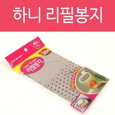 업소용음식물쓰레기건조처리기