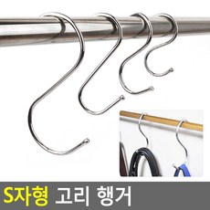 고리 행거 걸개 형 갈고리 기타데코제품 Camping 자 옵션선택 대 소 중 특대 + 67399윳균, 선택옵션이 있어요!, ◆옵션필수확인◆소(품)(절)