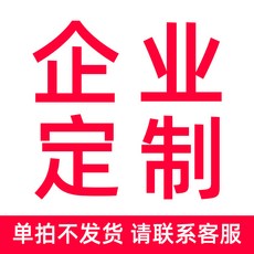 e1b179a762046707cf134ad78e4439daa9f920f1ae7b3c28e577aa597391.jpg