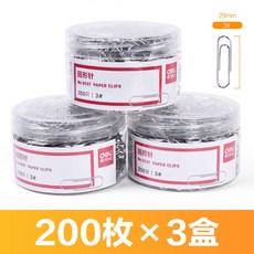 1530ca6dd9b16ebcfb7331f464a504a73b6ff6bf8b101f863f8c3bfb0659.jpg
