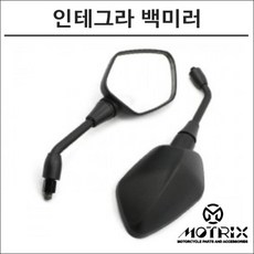 보스nc700직구