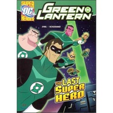 The Last Super Hero, Stone Arch Books