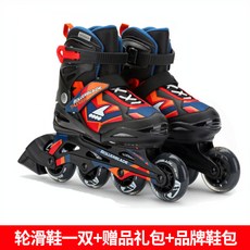 롤러슈즈 RollerBlade직배열인라인바퀴 스케이드 남녀 롤러 신발초보자 조절가능 풀세트 Alpha, C03-업그레이드형 블랙오렌지 컬러 단화+신발파우치