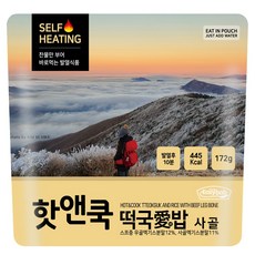 [이지밥] 핫앤쿡 떡국애밥 사골 비화식 발열도시락 전투식량 비상식량 백패킹 등산 음식, 172g, 1개 - 앤쿡사골