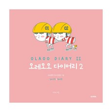 2018평창동계올림픽대회기념은행권