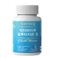 약국판매 글루타치온 콜라겐 엘라스틴 히알루론산 600mg 3달분, 1개