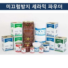 90c1a28ab862790a317d20c3ca06a643a88ee6bfb4cea6810fc10948b898.jpg