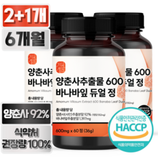 자연새긴 양춘사추출물 바나바잎 듀얼 정 식약청 HACCP 인증 사인씨 100%, 3개, 60정