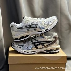 젤카야노14크림블랙 편리한 265 실버 K807 1202A431-020 남성