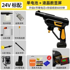 36b49fef6b3907ef52f7363a8aebbeb30153c06c0a9e1bc537015a6cf34e.jpg