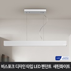 비스포크새틴화이트