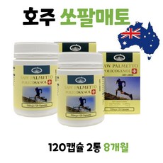 5000원주유쿠폰