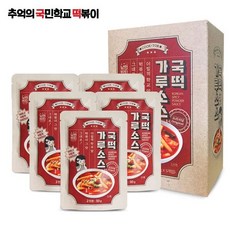 추억의 국민학교 떡볶이(오리지널) 국떡 가루소스 10인분(50gx5개입), 250g, 1개