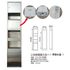 44918ed18716a70c77a681b8737e5a3b2ddc5799f13c299d3d13e4b8a7c8.jpg