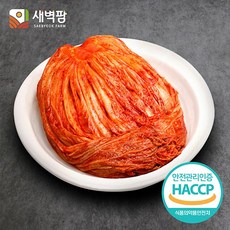 조선호텔아리아부산