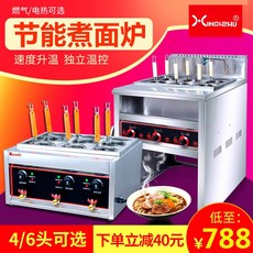 9af19da98f3a08cb891d37f1bb81ba93cabec30b16708519e7c6c2ef83c9.jpg
