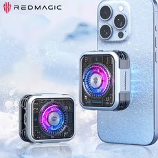 [cY] REDMAGIC 5pro 마그네틱 쿨러 nubia 스마트폰 산열기 스마트폰쿨러 누비아/레드매직 시리즈 3DVC리퀴드 AI항온 반도체산열 투명RGB램프 시즌신상, 5pro 모델-실버블랙, 1개