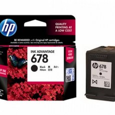 [2N] HP 데스크젯 2645 CZ107AA 정품잉크 검정, 단일상품(QDC8963)