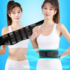 [케어리즘] 슬림핏 여름용 얇은 허리보호대 허리복대 허리지지대, 1개